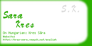 sara kres business card